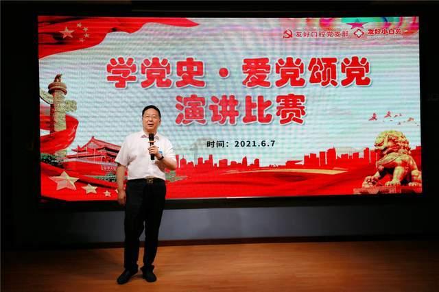 这是警察